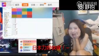 常平血站爆料事件视频,真相揭露与公众关注 第3张 常平血站爆料事件视频,真相揭露与公众关注 第3张