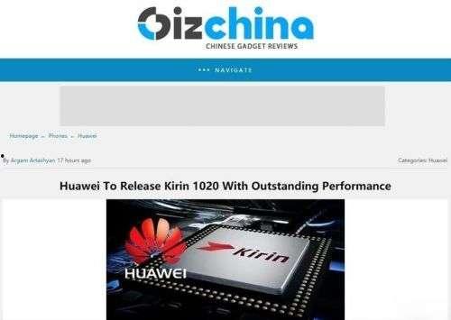 麒麟1020最新爆料,揭秘国产芯片新旗舰,性能突破再创新高 第2张 麒麟1020最新爆料,揭秘国产芯片新旗舰,性能突破再创新高 第2张