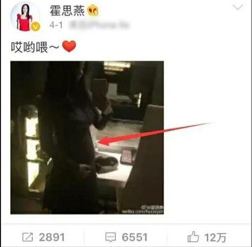 嗯哼爆料挨打视频,真相与争议