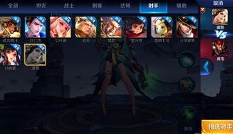 王者守约爆料视频下载,爆料视频深度解析