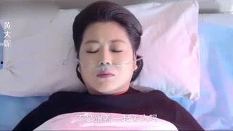 搞笑女星爆料视频大全最新,笑料百出!搞笑女星爆料视频大盘点 第3张 搞笑女星爆料视频大全最新,笑料百出!搞笑女星爆料视频大盘点 第3张